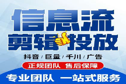 竞价推广开户费用案例：从零到一的成长之路