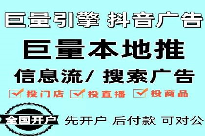 案例分析：如何通过百度广告竞价提升转化率